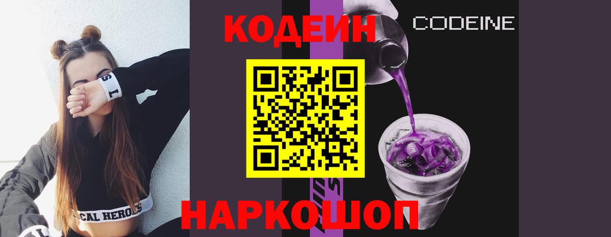 Меф кристаллы  Кизилюрт  Вход с VPN  КОКАИН  ГАШИШ  Марихуана  LSD-25 