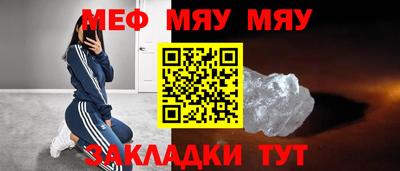 ешки Кулебаки
