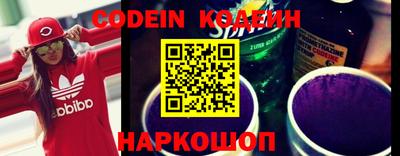 ешки Кулебаки