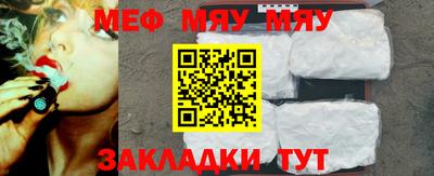 ешки Кулебаки