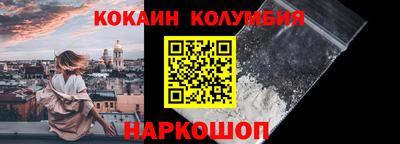 ешки Кулебаки