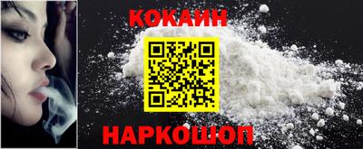 амфетамин Кунгур