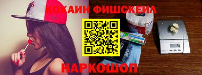 каннабис Урюпинск