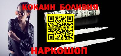 амфетамин Кунгур