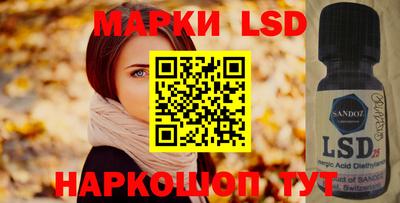 ешки Кулебаки