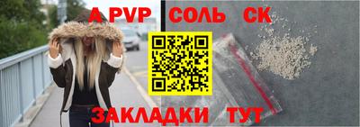ешки Кулебаки