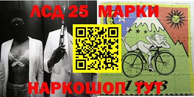 спайс Кумертау