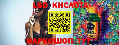 амфетамин Кунгур