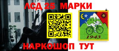 амфетамин Кунгур