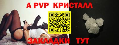 ешки Кулебаки