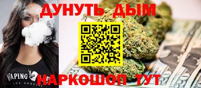 ешки Кулебаки