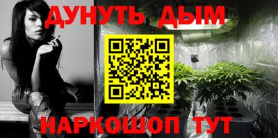 ешки Кулебаки