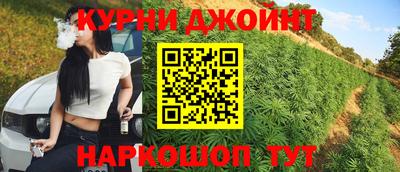 амфетамин Кунгур
