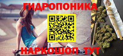 спайс Кумертау