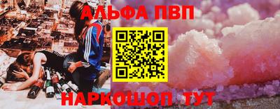 ешки Кулебаки