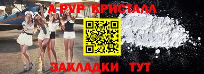 ешки Кулебаки