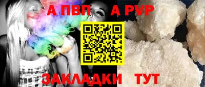 ешки Кулебаки