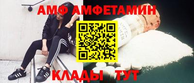 ешки Кулебаки