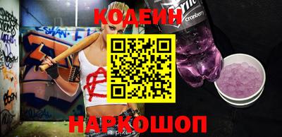 спайс Кумертау