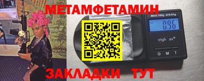 ешки Кулебаки