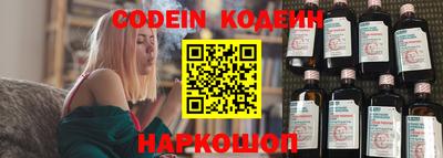 спайс Кумертау
