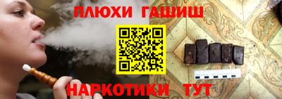 амфетамин Кунгур