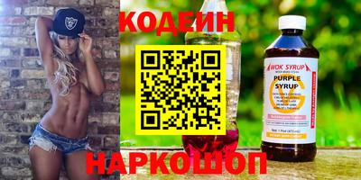 амфетамин Кунгур