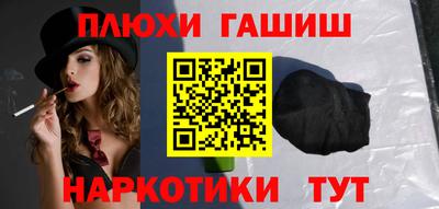 ешки Кулебаки