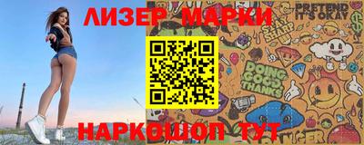 ешки Кулебаки