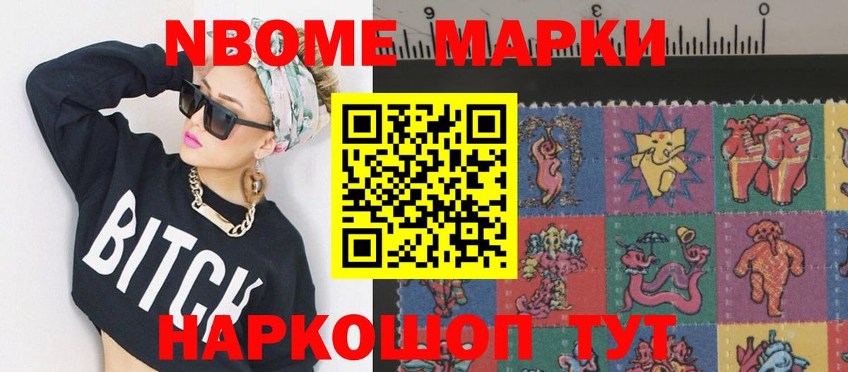 Лсд 25 экстази ecstasy Кизилюрт